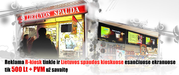 MEDIA EKRANŲ NUOMA